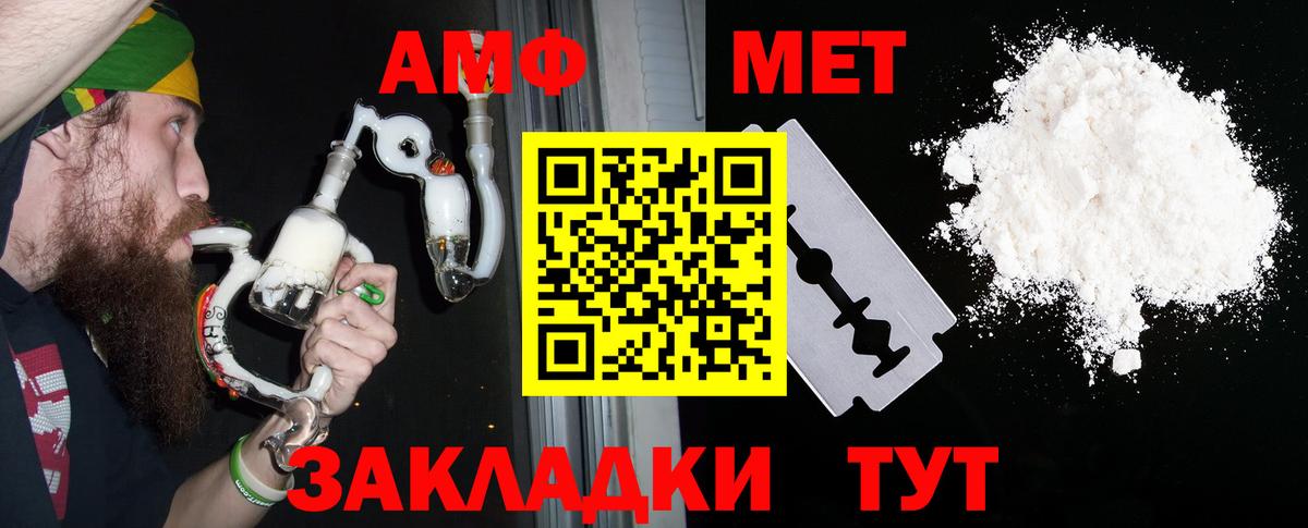 Псилоцибиновые грибы Губкинский