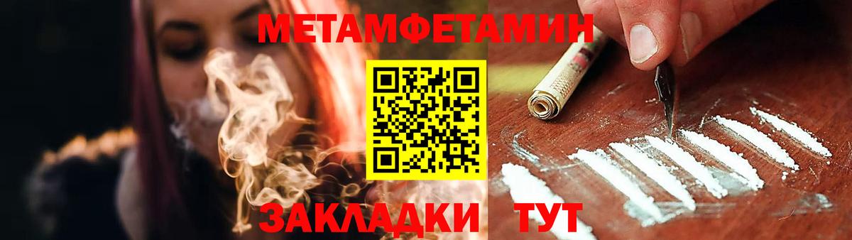 Amphetamine 98%  АМФЕТАМИН  Губкинский  АМФ 