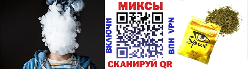 БУТИРАТ BDO  Губкинский 