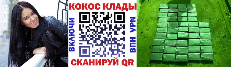 Cocaine 98%  Губкинский 