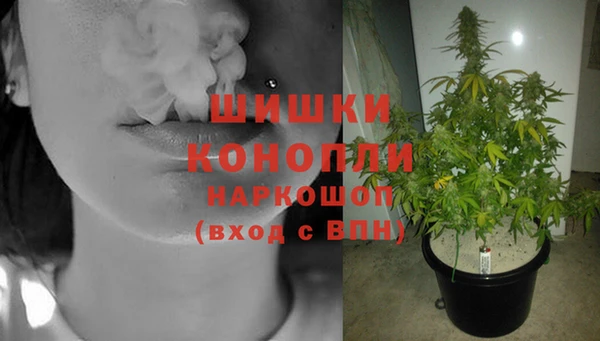 каннабис Вязники