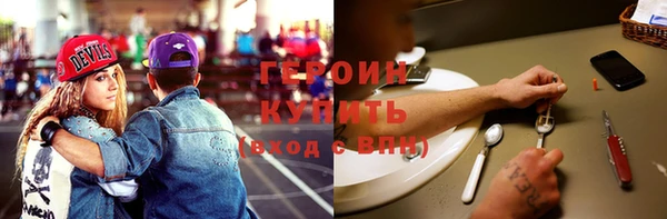 apvp Туринск