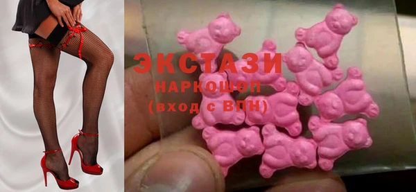 ПСИЛОЦИБИНОВЫЕ ГРИБЫ Вяземский