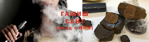 ПСИЛОЦИБИНОВЫЕ ГРИБЫ Вяземский