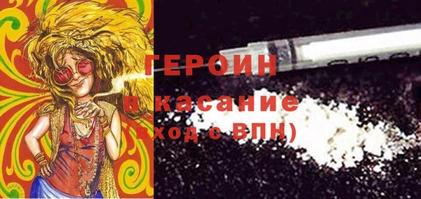 Альфа ПВП Тында