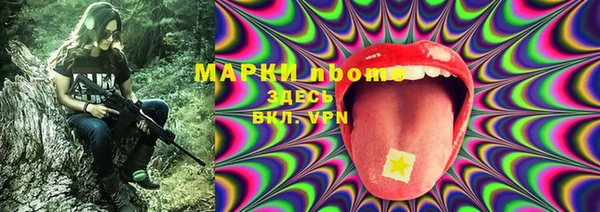 каннабис Вязники