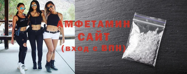 каннабис Вязники