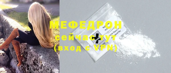 ПСИЛОЦИБИНОВЫЕ ГРИБЫ Вяземский