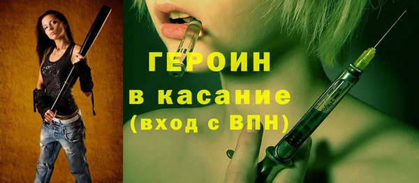 каннабис Вязники