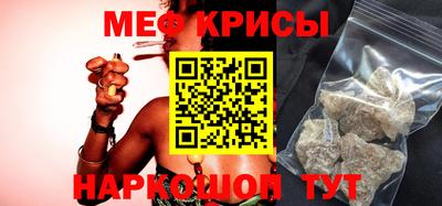 кокаин Берёзовский