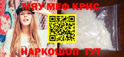 apvp Балаково