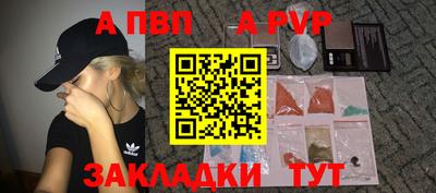 кокаин Берёзовский