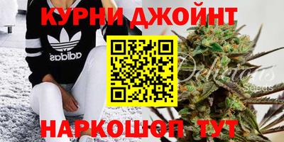 гашик Балаково