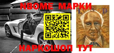 apvp Балаково