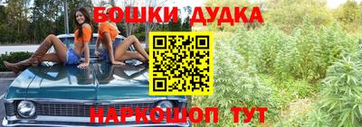 соль ск Балашиха