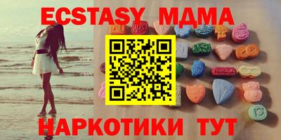 скорость mdpv Балахна