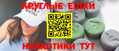 твердый Гусев
