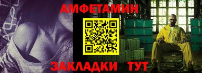 apvp Балаково