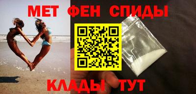 apvp Балаково