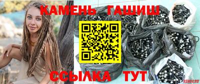 кокаин Берёзовский