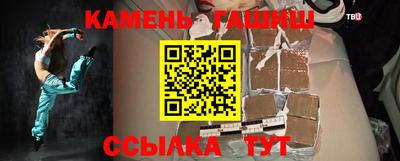 скорость mdpv Балахна