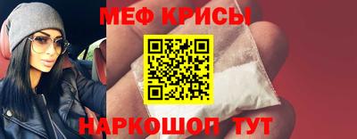 apvp Балаково