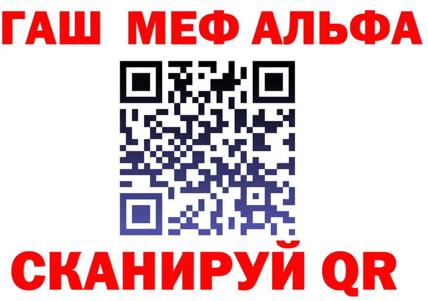ГЕРОИН хмурый ссылка это мега Губкинский