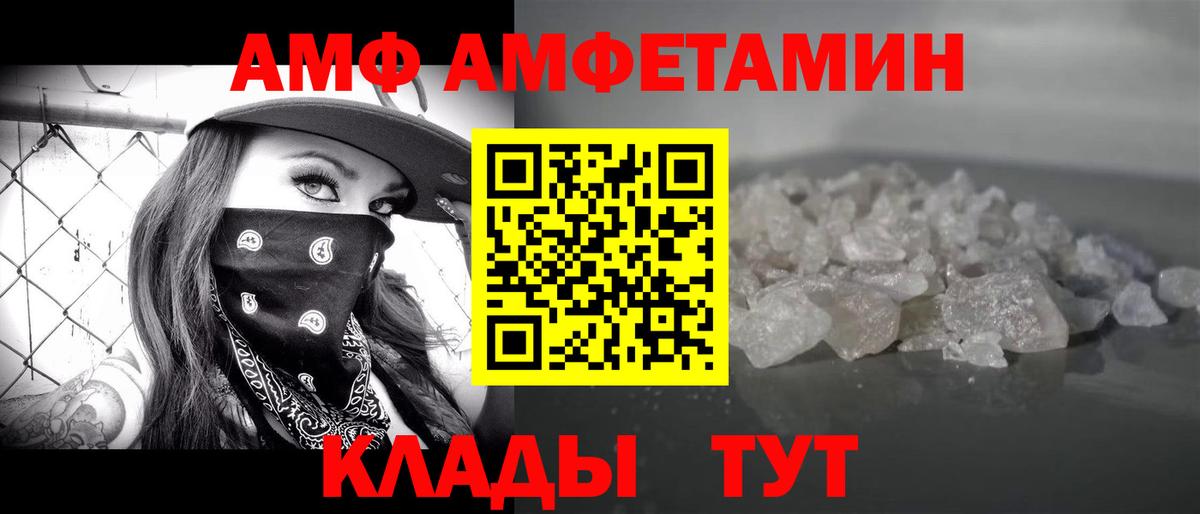 Кокаин  Вход с VPN  Меф кристаллы  NBOMe  ЭКСТАЗИ  Конопля  Кодеин  ГЕРОИН  Губкинский  ГАШ 