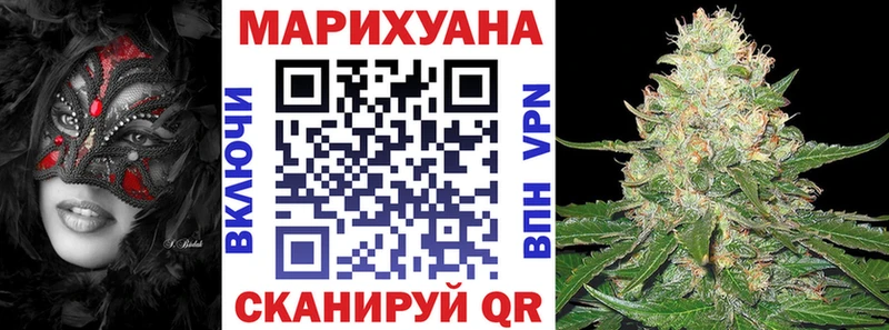 Канабис ГИДРОПОН  Губкинский 